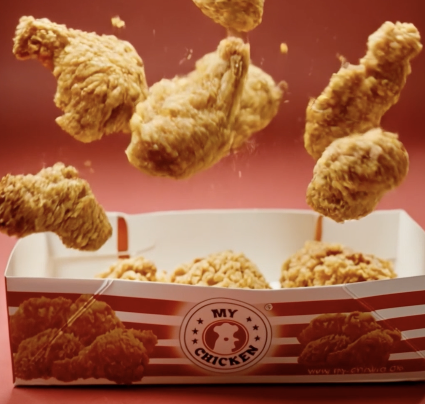 MyChicken x SchülerFerienPass